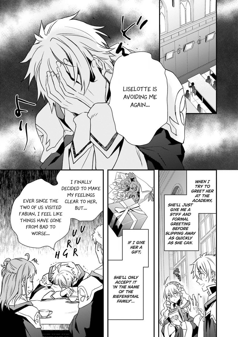 Tsundere Akuyaku Reijou Liselotte To Jikkyou No Endo Kun To Kaisetsu No Kobayashi San 23 7