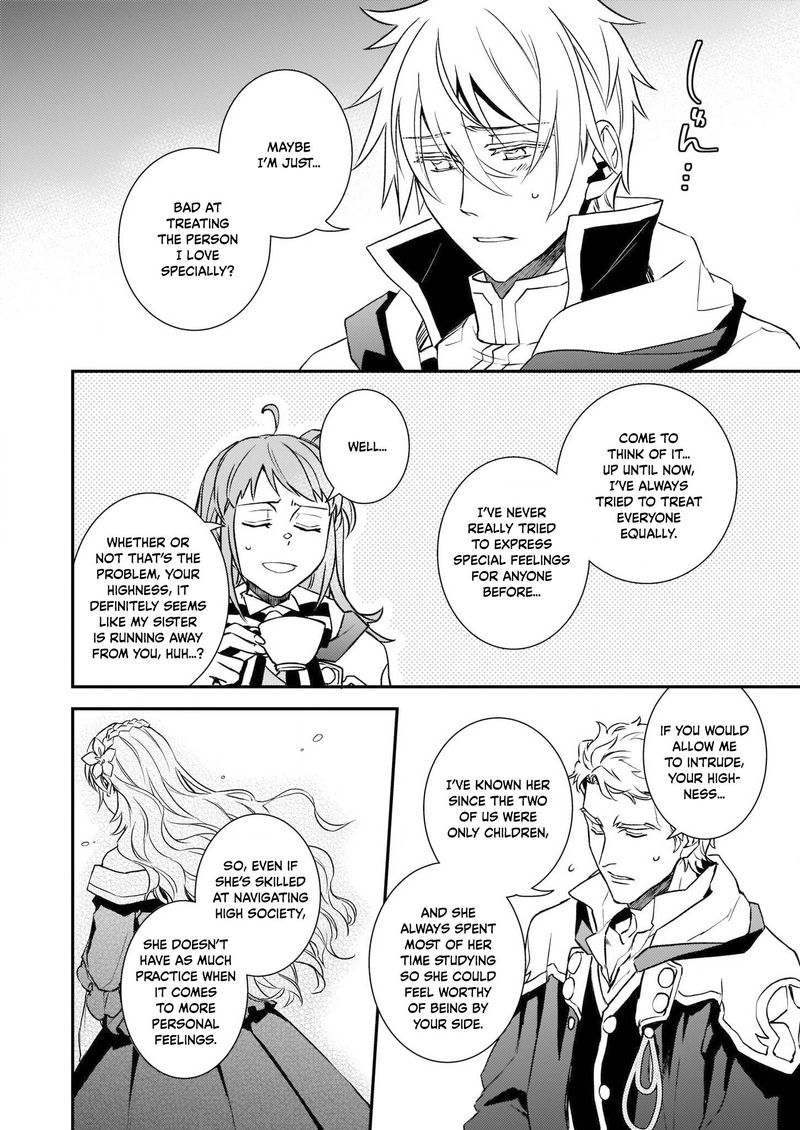 Tsundere Akuyaku Reijou Liselotte To Jikkyou No Endo Kun To Kaisetsu No Kobayashi San 23 8
