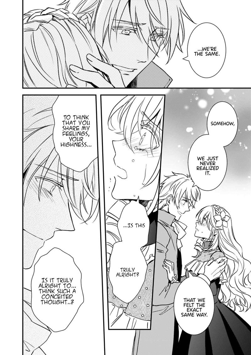 Tsundere Akuyaku Reijou Liselotte To Jikkyou No Endo Kun To Kaisetsu No Kobayashi San 24 11