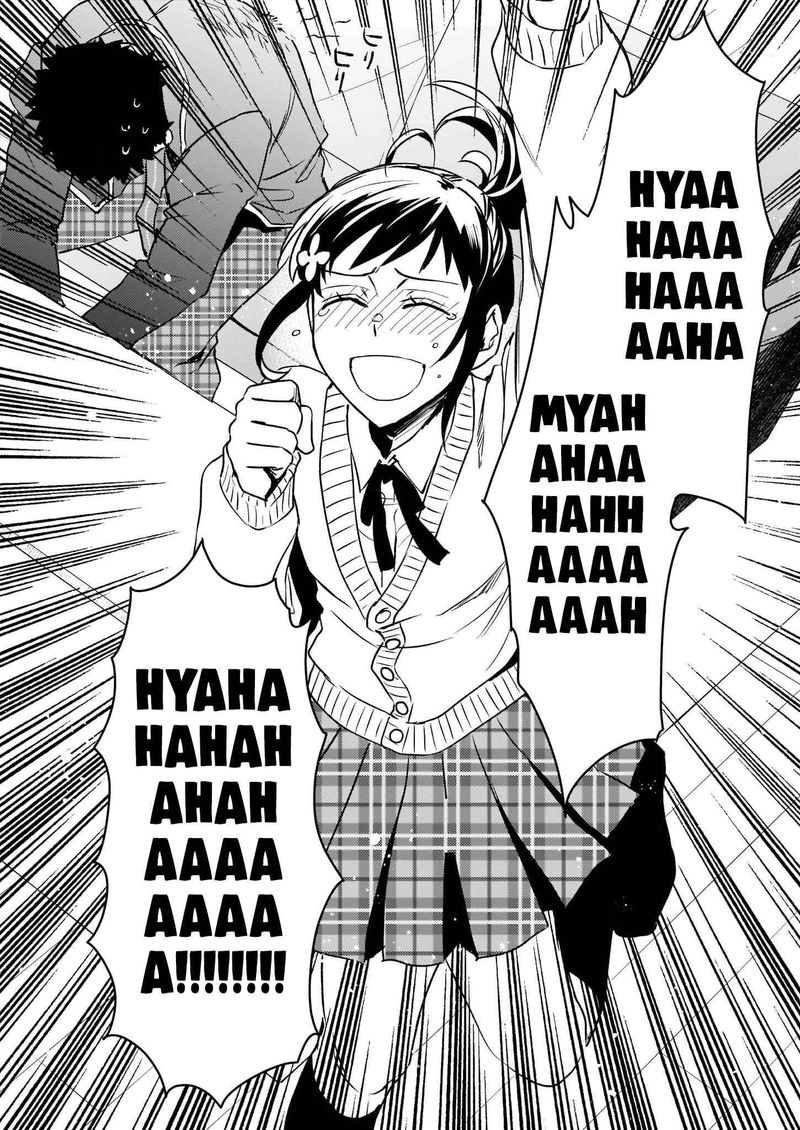 Tsundere Akuyaku Reijou Liselotte To Jikkyou No Endo Kun To Kaisetsu No Kobayashi San 24 19