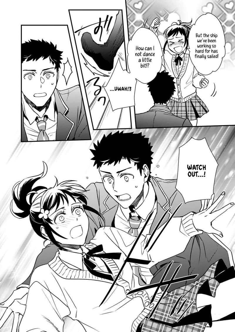 Tsundere Akuyaku Reijou Liselotte To Jikkyou No Endo Kun To Kaisetsu No Kobayashi San 24 21