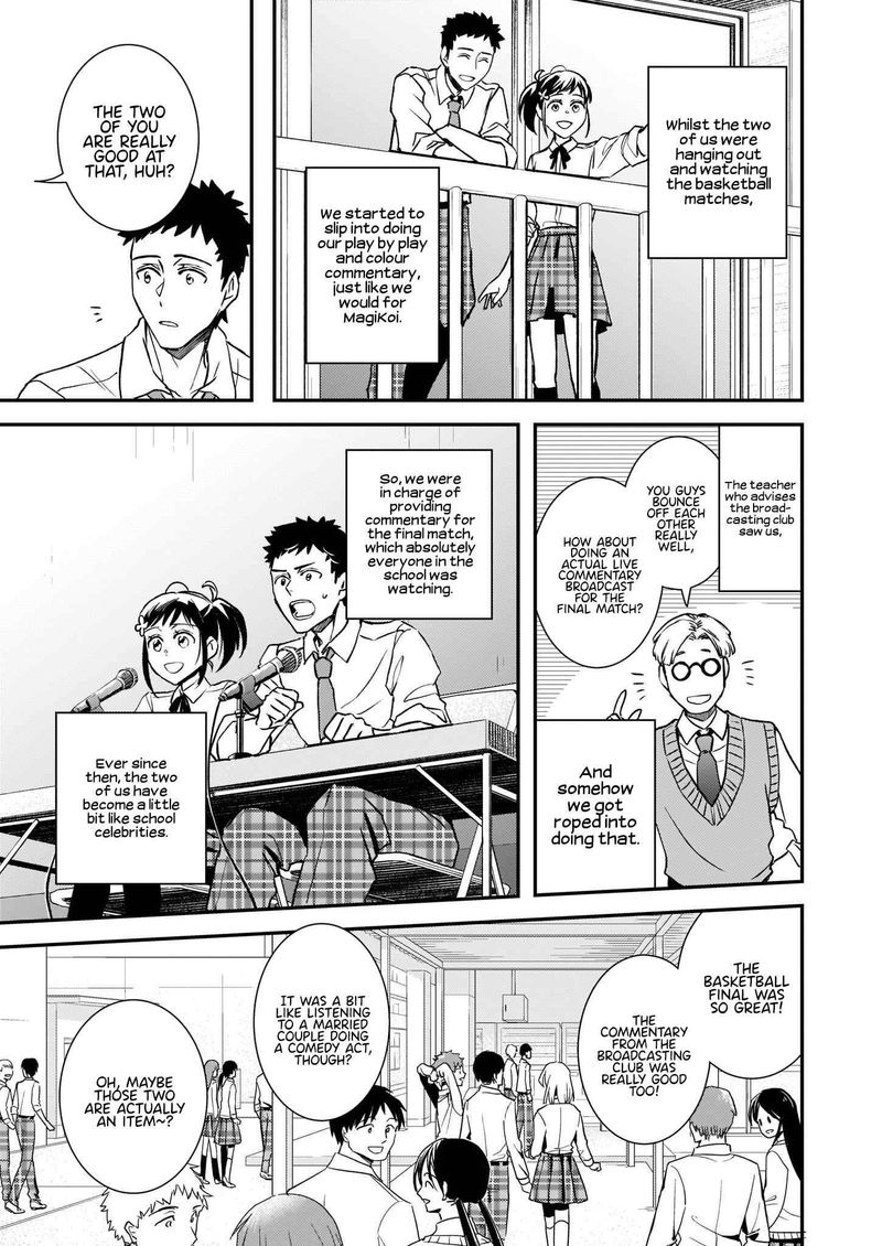 Tsundere Akuyaku Reijou Liselotte To Jikkyou No Endo Kun To Kaisetsu No Kobayashi San 24 24