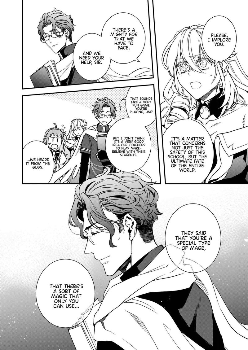Tsundere Akuyaku Reijou Liselotte To Jikkyou No Endo Kun To Kaisetsu No Kobayashi San 24 33