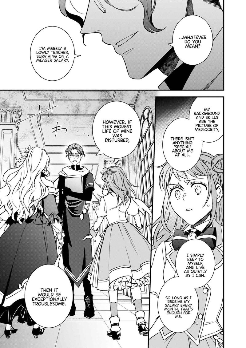 Tsundere Akuyaku Reijou Liselotte To Jikkyou No Endo Kun To Kaisetsu No Kobayashi San 24 34