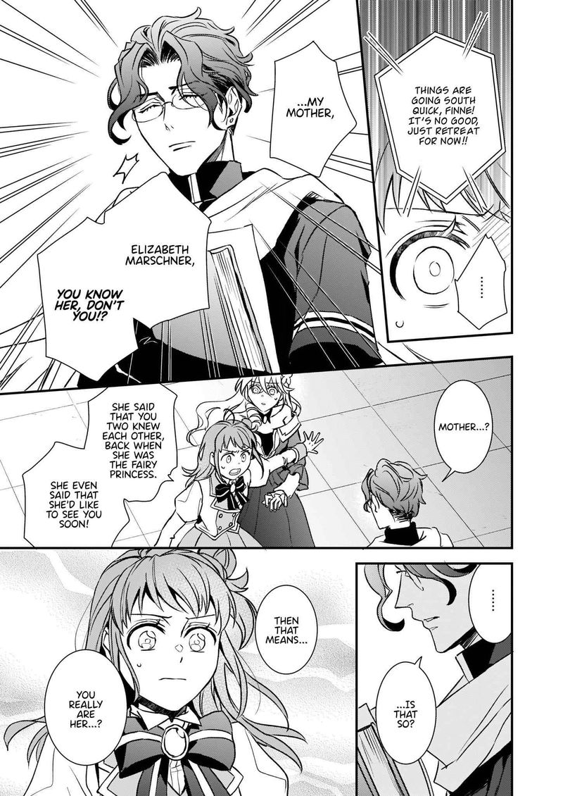 Tsundere Akuyaku Reijou Liselotte To Jikkyou No Endo Kun To Kaisetsu No Kobayashi San 24 36