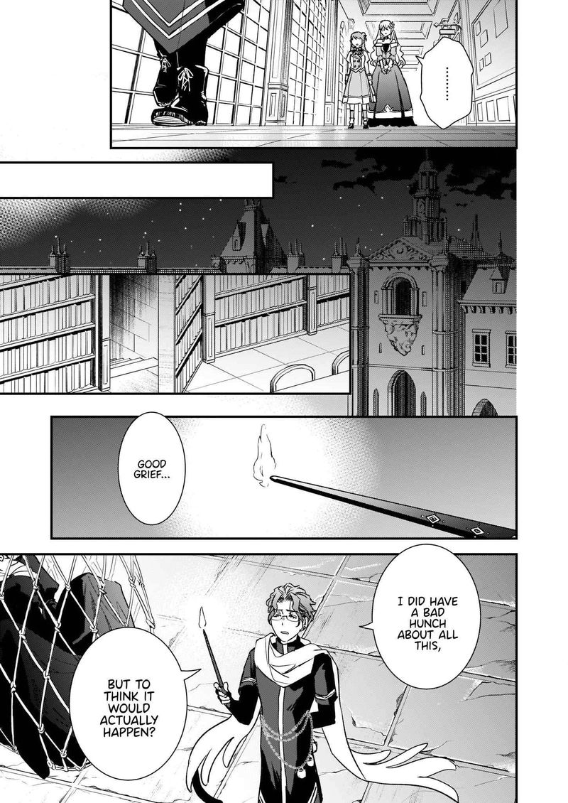 Tsundere Akuyaku Reijou Liselotte To Jikkyou No Endo Kun To Kaisetsu No Kobayashi San 24 38