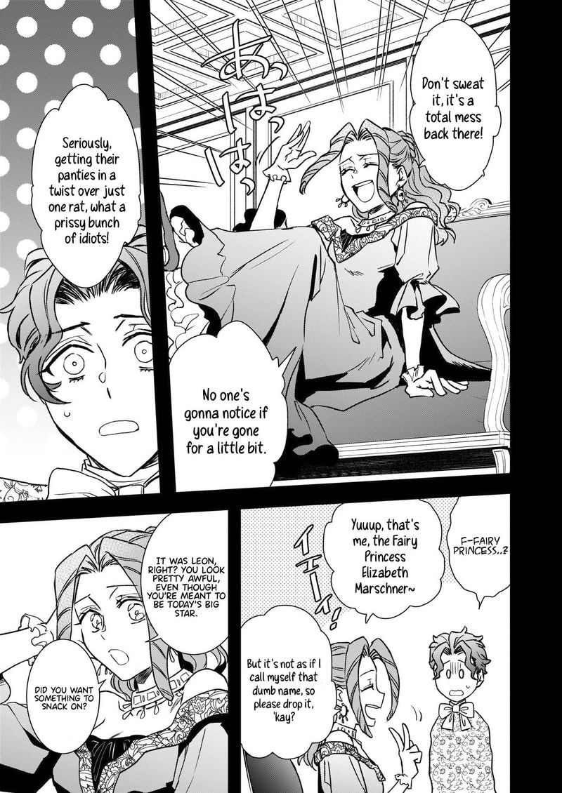 Tsundere Akuyaku Reijou Liselotte To Jikkyou No Endo Kun To Kaisetsu No Kobayashi San 25 11