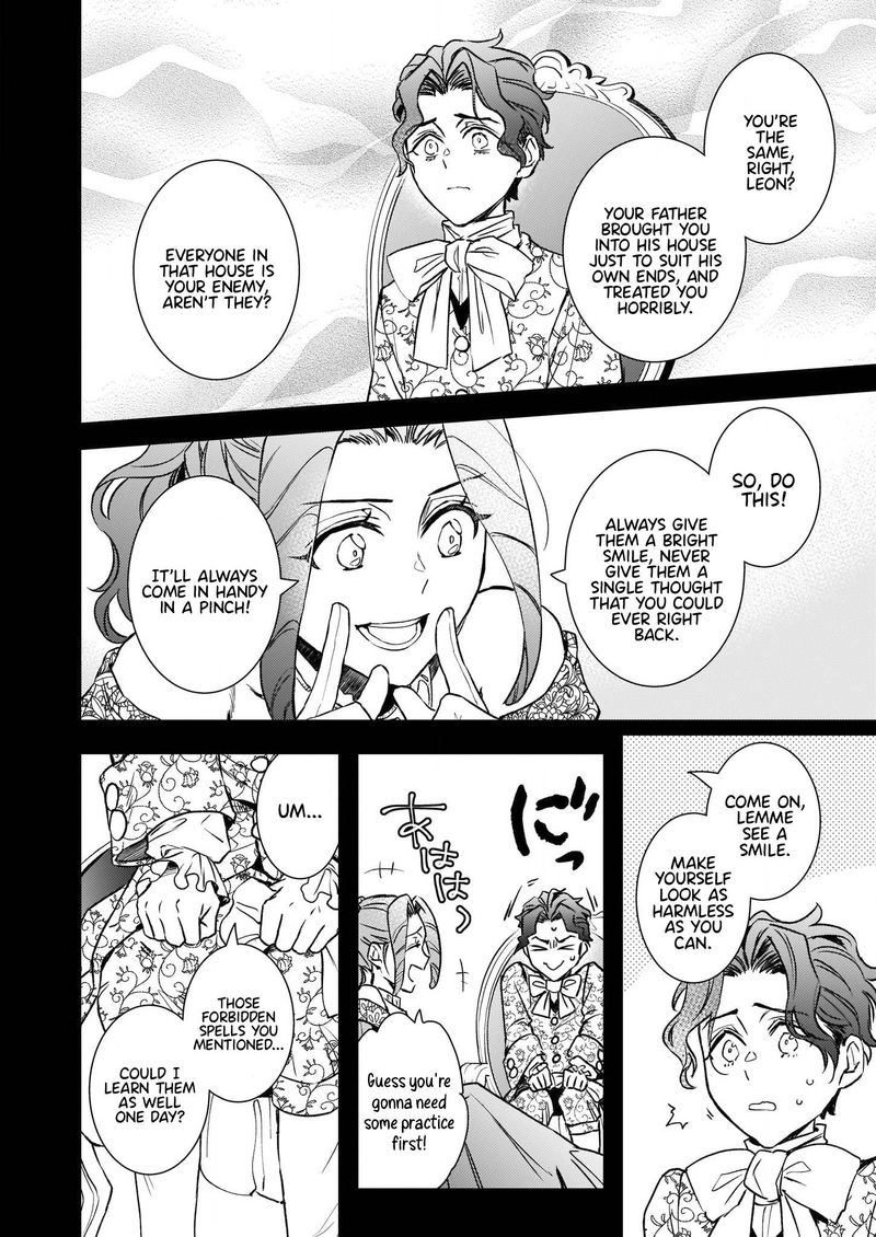 Tsundere Akuyaku Reijou Liselotte To Jikkyou No Endo Kun To Kaisetsu No Kobayashi San 25 15