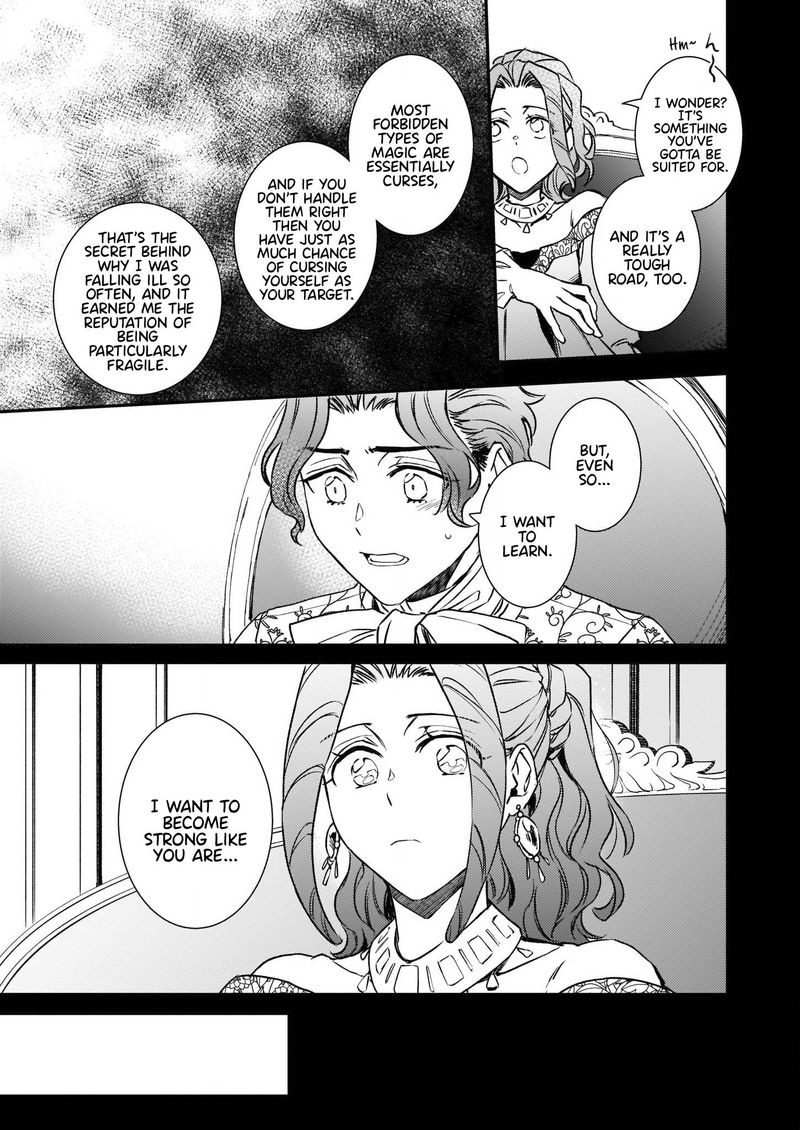 Tsundere Akuyaku Reijou Liselotte To Jikkyou No Endo Kun To Kaisetsu No Kobayashi San 25 16