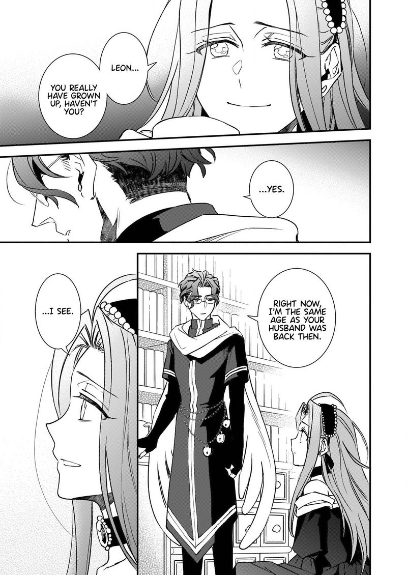 Tsundere Akuyaku Reijou Liselotte To Jikkyou No Endo Kun To Kaisetsu No Kobayashi San 25 20