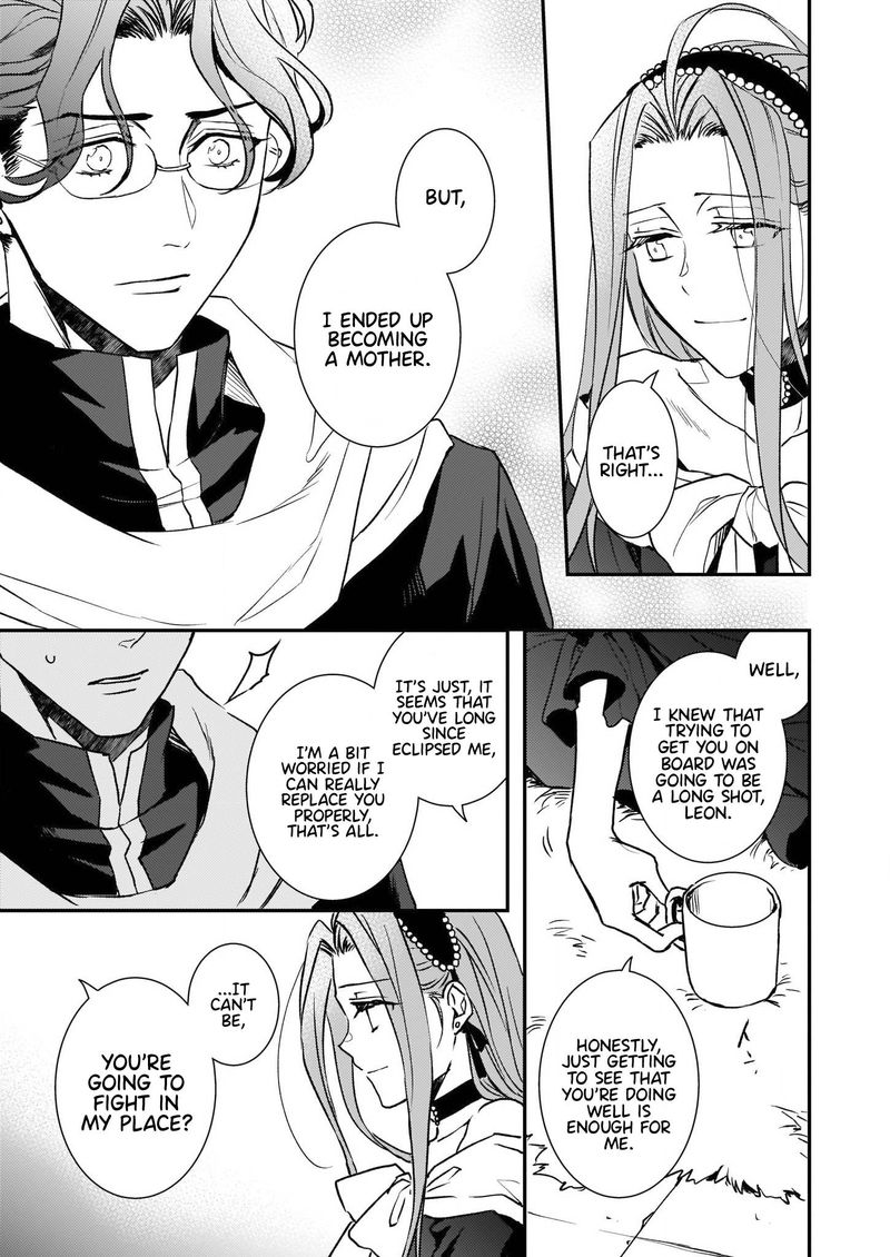 Tsundere Akuyaku Reijou Liselotte To Jikkyou No Endo Kun To Kaisetsu No Kobayashi San 25 24