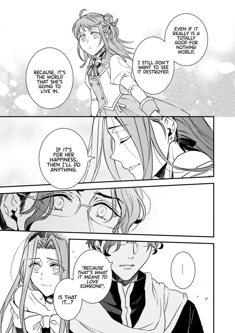 Tsundere Akuyaku Reijou Liselotte To Jikkyou No Endo Kun To Kaisetsu No Kobayashi San 25 26