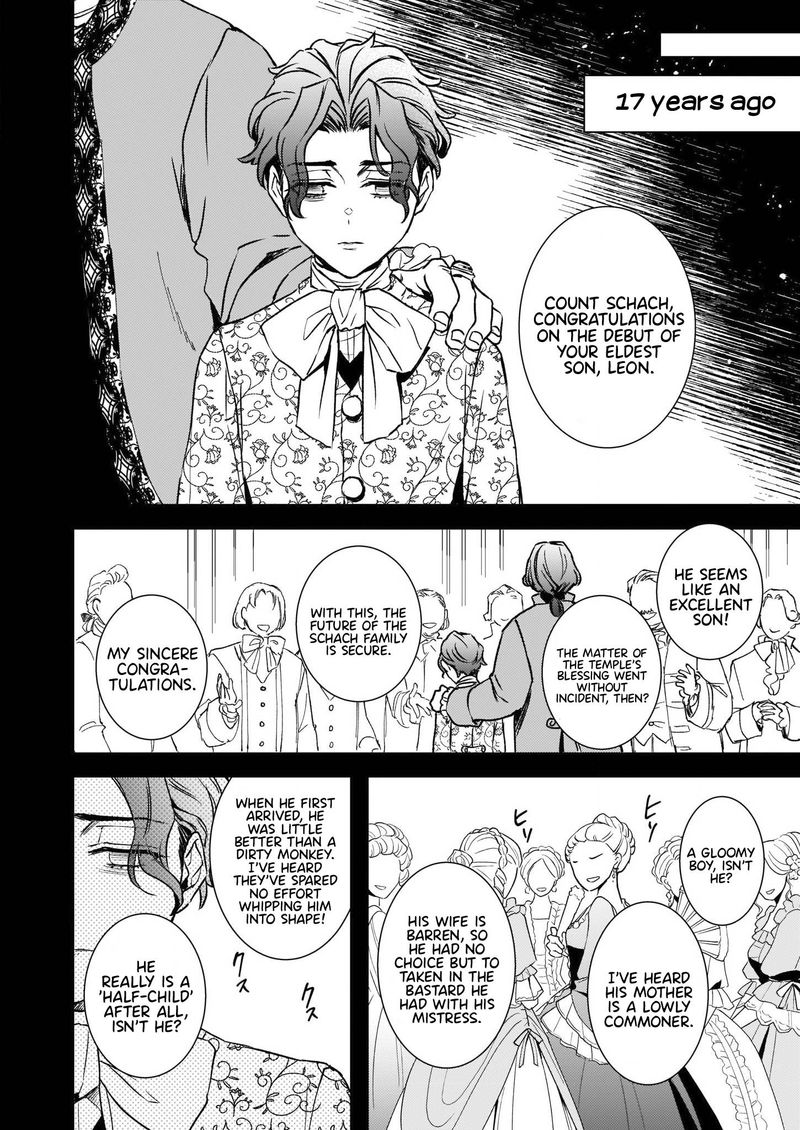 Tsundere Akuyaku Reijou Liselotte To Jikkyou No Endo Kun To Kaisetsu No Kobayashi San 25 6