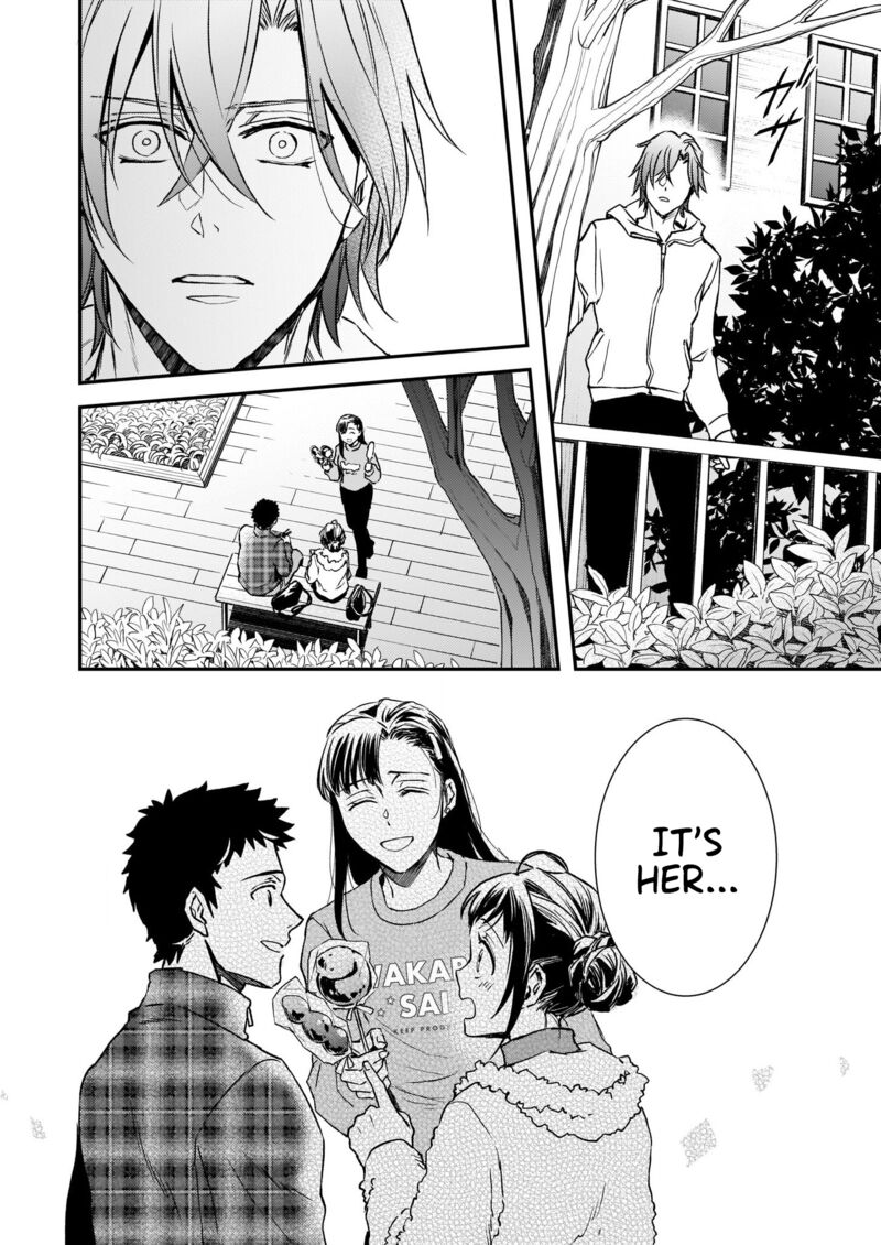 Tsundere Akuyaku Reijou Liselotte To Jikkyou No Endo Kun To Kaisetsu No Kobayashi San 26 14