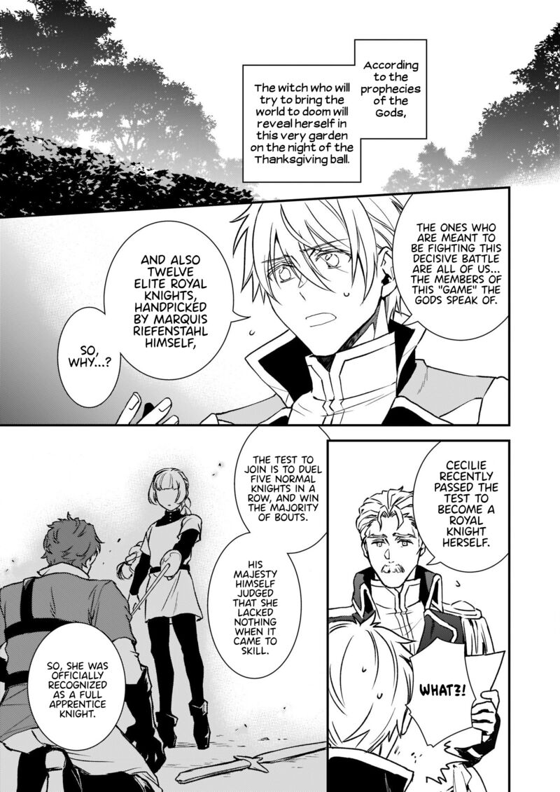 Tsundere Akuyaku Reijou Liselotte To Jikkyou No Endo Kun To Kaisetsu No Kobayashi San 26 17
