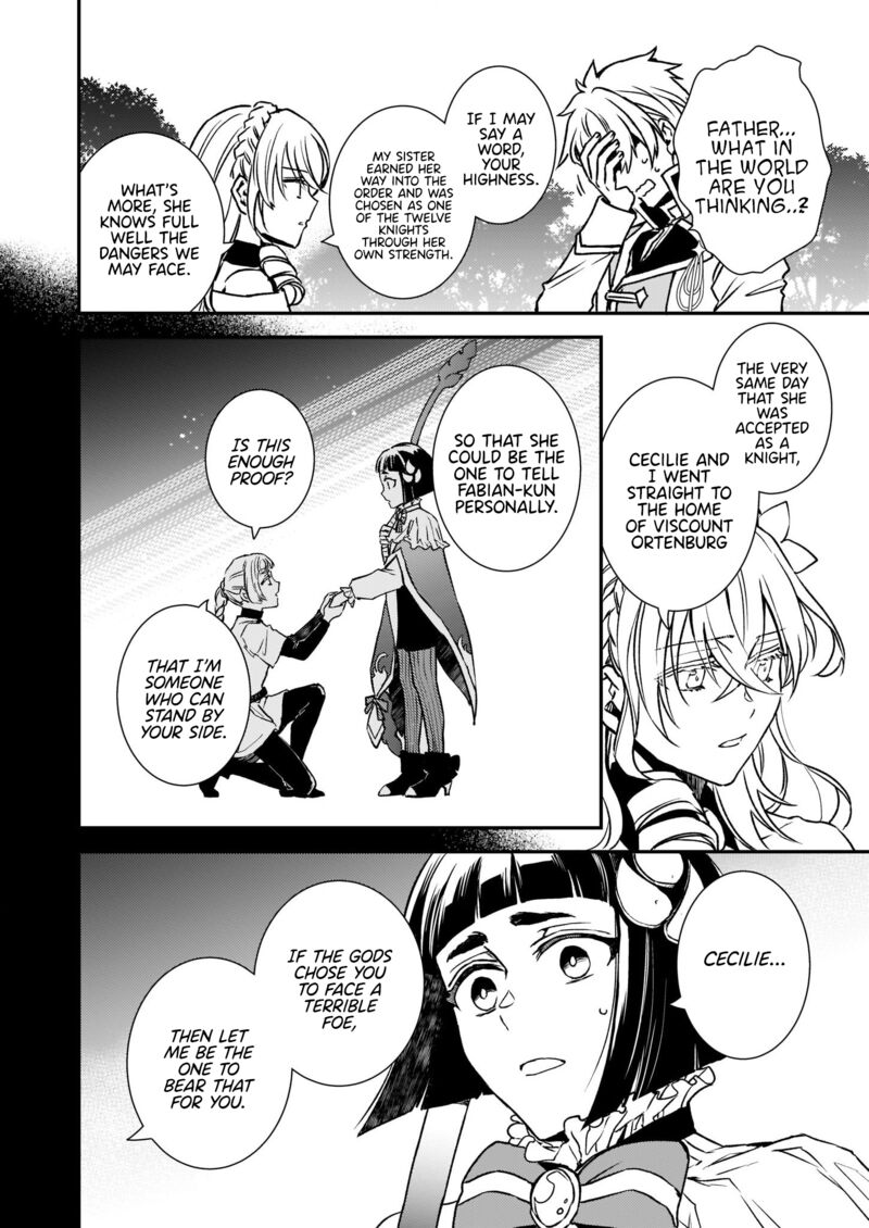 Tsundere Akuyaku Reijou Liselotte To Jikkyou No Endo Kun To Kaisetsu No Kobayashi San 26 18