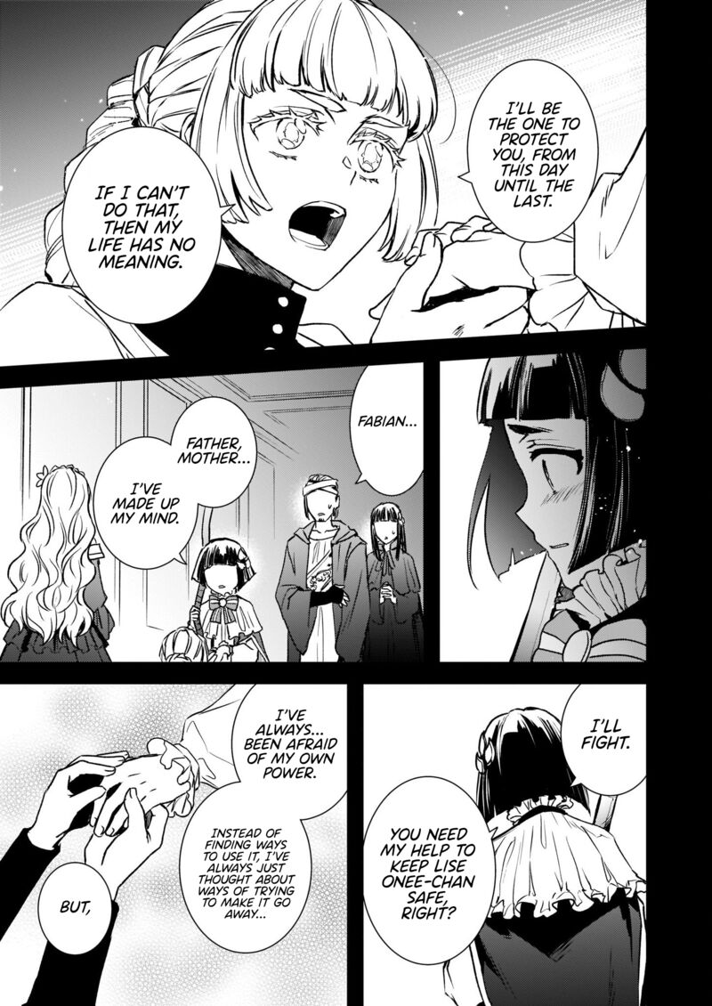 Tsundere Akuyaku Reijou Liselotte To Jikkyou No Endo Kun To Kaisetsu No Kobayashi San 26 19