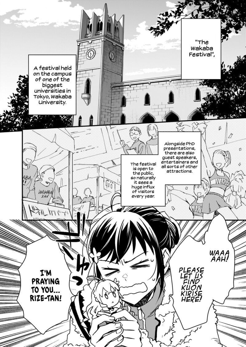 Tsundere Akuyaku Reijou Liselotte To Jikkyou No Endo Kun To Kaisetsu No Kobayashi San 26 2