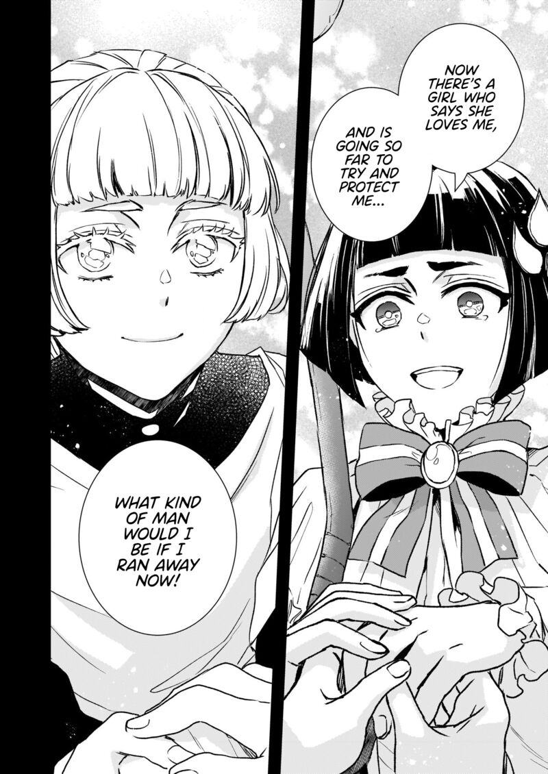 Tsundere Akuyaku Reijou Liselotte To Jikkyou No Endo Kun To Kaisetsu No Kobayashi San 26 20