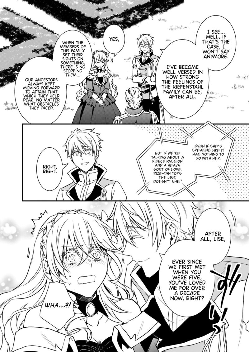 Tsundere Akuyaku Reijou Liselotte To Jikkyou No Endo Kun To Kaisetsu No Kobayashi San 26 22