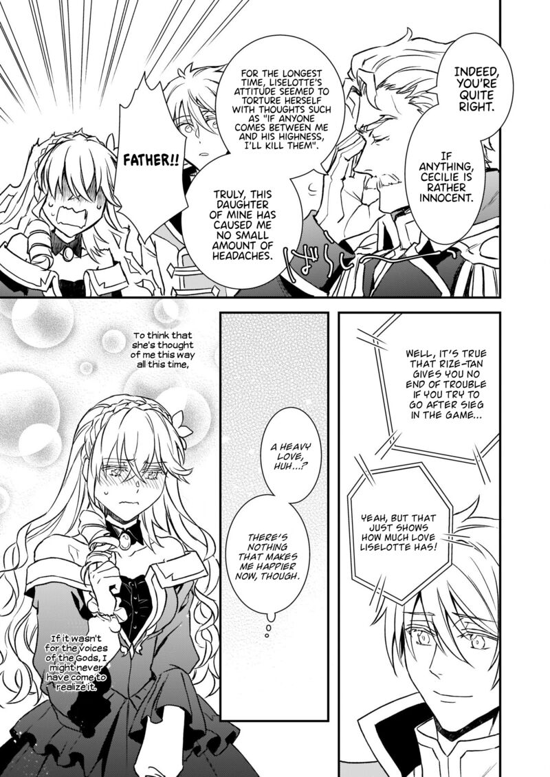 Tsundere Akuyaku Reijou Liselotte To Jikkyou No Endo Kun To Kaisetsu No Kobayashi San 26 23