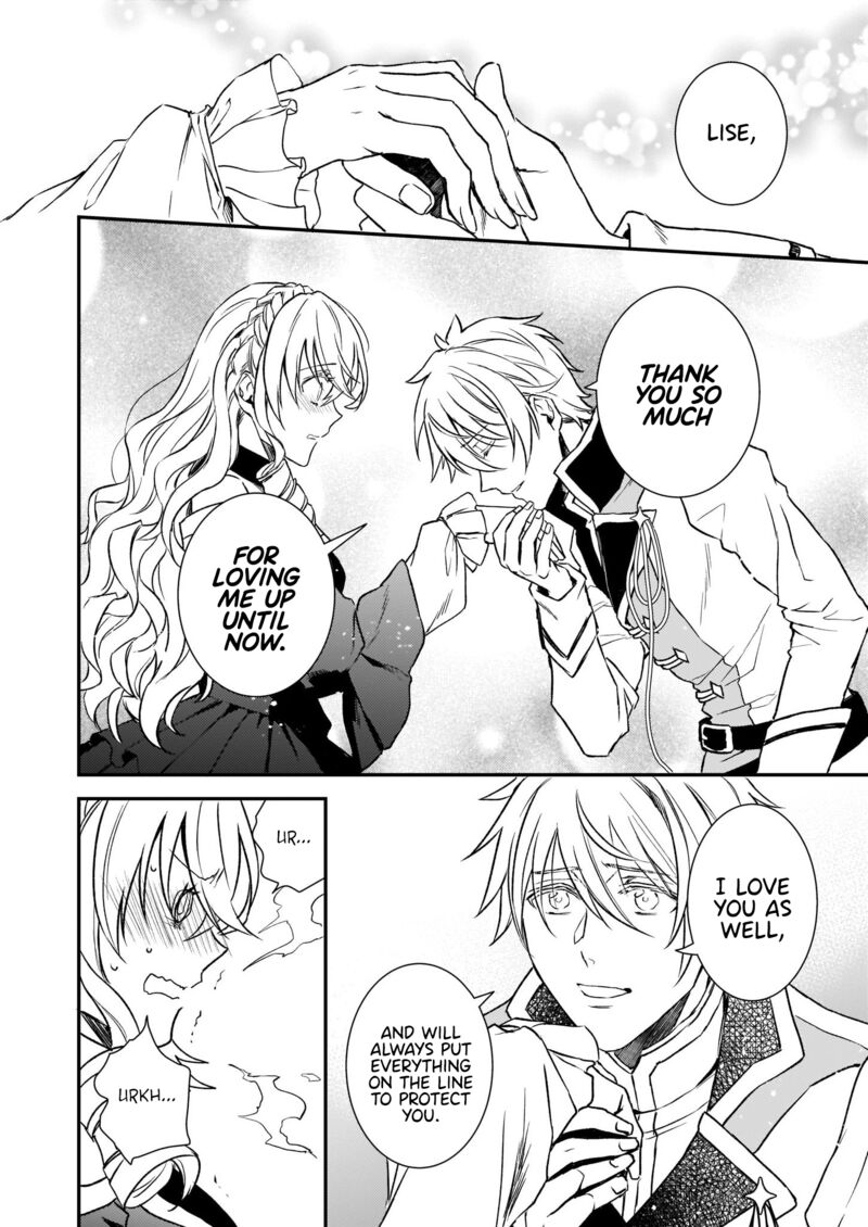 Tsundere Akuyaku Reijou Liselotte To Jikkyou No Endo Kun To Kaisetsu No Kobayashi San 26 24