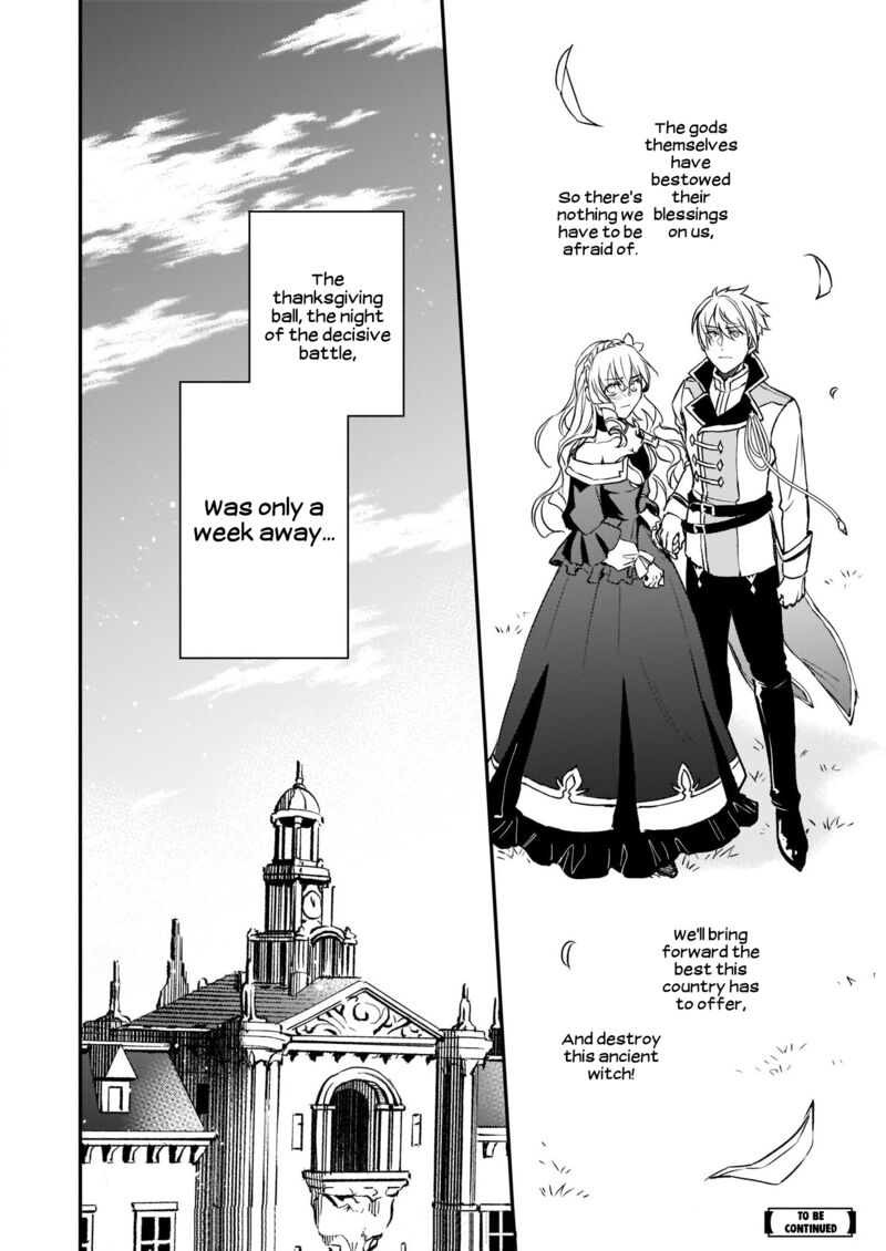 Tsundere Akuyaku Reijou Liselotte To Jikkyou No Endo Kun To Kaisetsu No Kobayashi San 26 30
