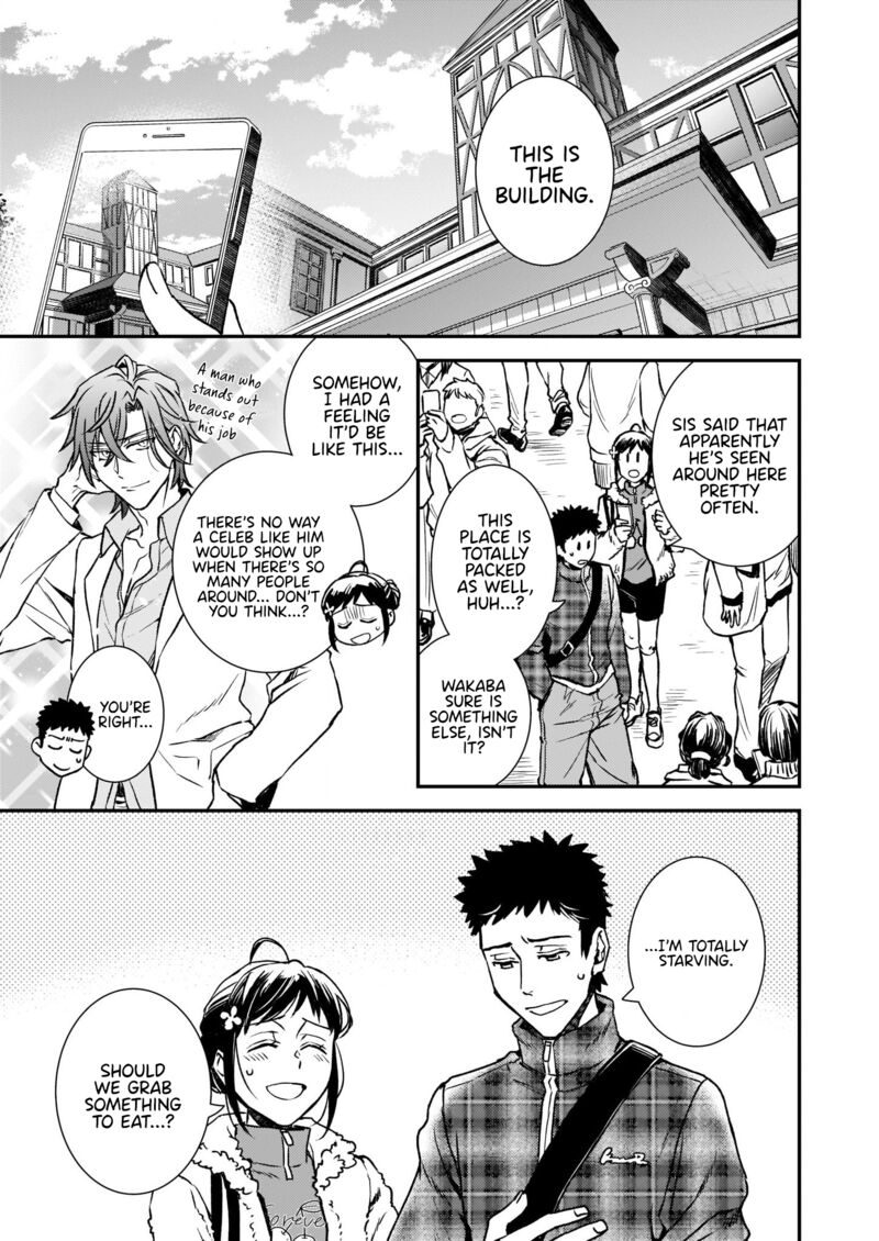 Tsundere Akuyaku Reijou Liselotte To Jikkyou No Endo Kun To Kaisetsu No Kobayashi San 26 5