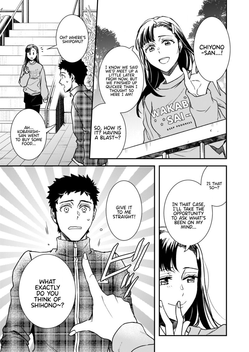 Tsundere Akuyaku Reijou Liselotte To Jikkyou No Endo Kun To Kaisetsu No Kobayashi San 26 7