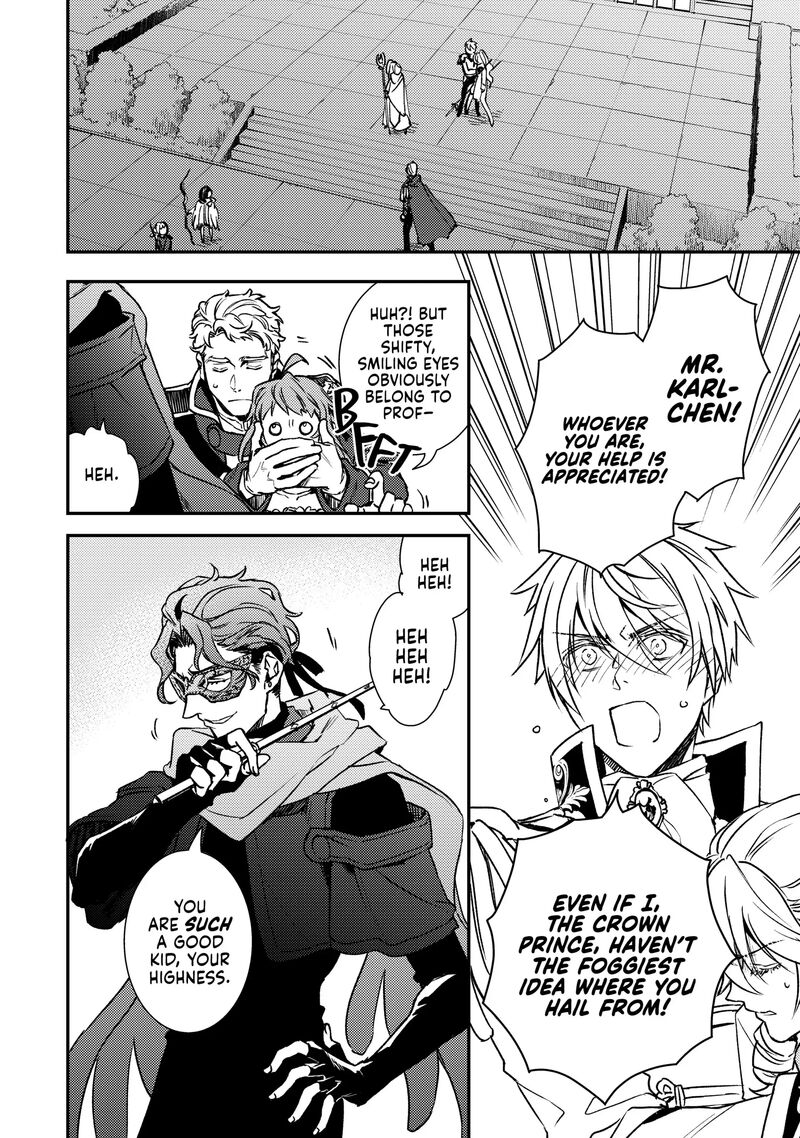 Tsundere Akuyaku Reijou Liselotte To Jikkyou No Endo Kun To Kaisetsu No Kobayashi San 29 6