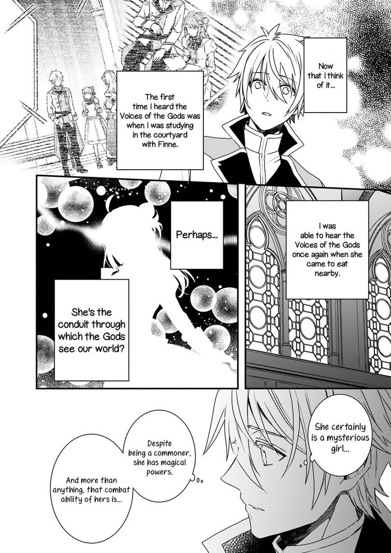 Tsundere Akuyaku Reijou Liselotte To Jikkyou No Endo Kun To Kaisetsu No Kobayashi San 3 12
