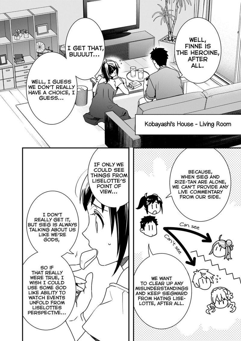 Tsundere Akuyaku Reijou Liselotte To Jikkyou No Endo Kun To Kaisetsu No Kobayashi San 3 14