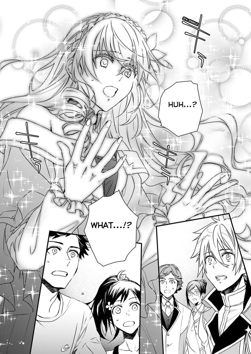 Tsundere Akuyaku Reijou Liselotte To Jikkyou No Endo Kun To Kaisetsu No Kobayashi San 3 16