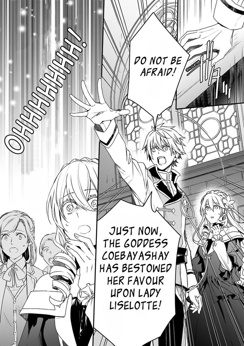 Tsundere Akuyaku Reijou Liselotte To Jikkyou No Endo Kun To Kaisetsu No Kobayashi San 3 18