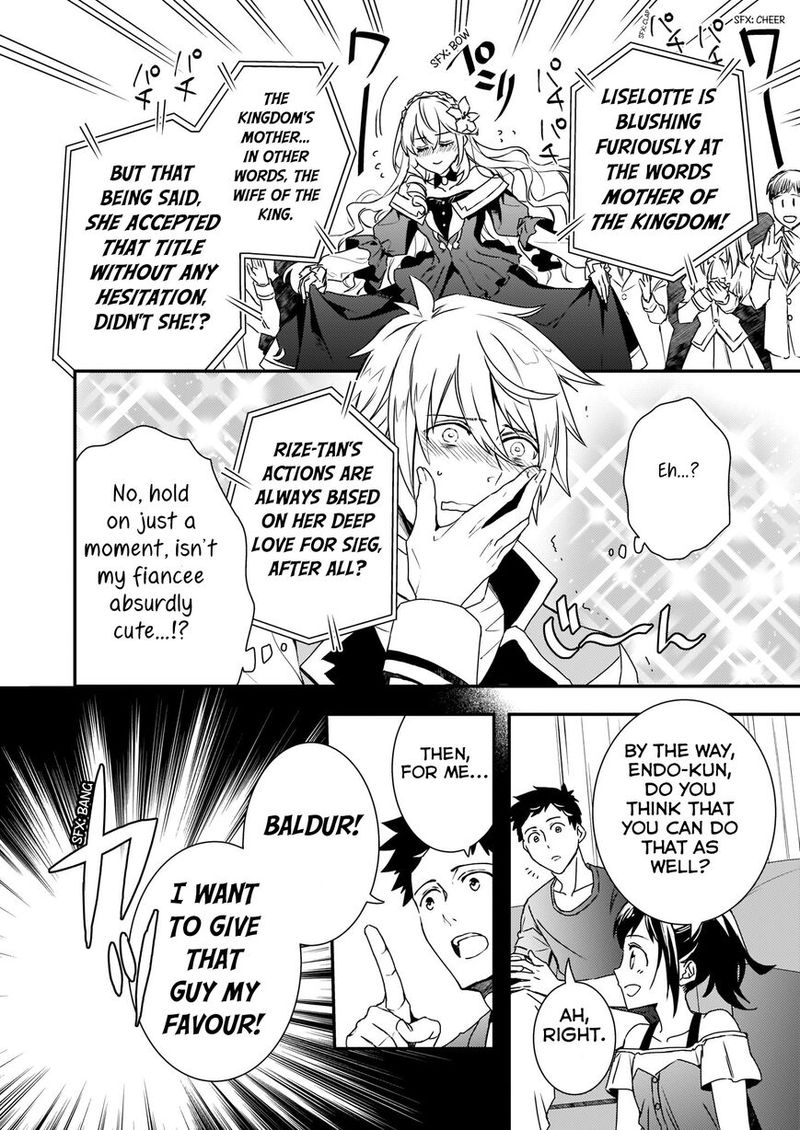 Tsundere Akuyaku Reijou Liselotte To Jikkyou No Endo Kun To Kaisetsu No Kobayashi San 3 20