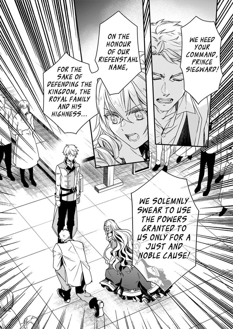 Tsundere Akuyaku Reijou Liselotte To Jikkyou No Endo Kun To Kaisetsu No Kobayashi San 3 26
