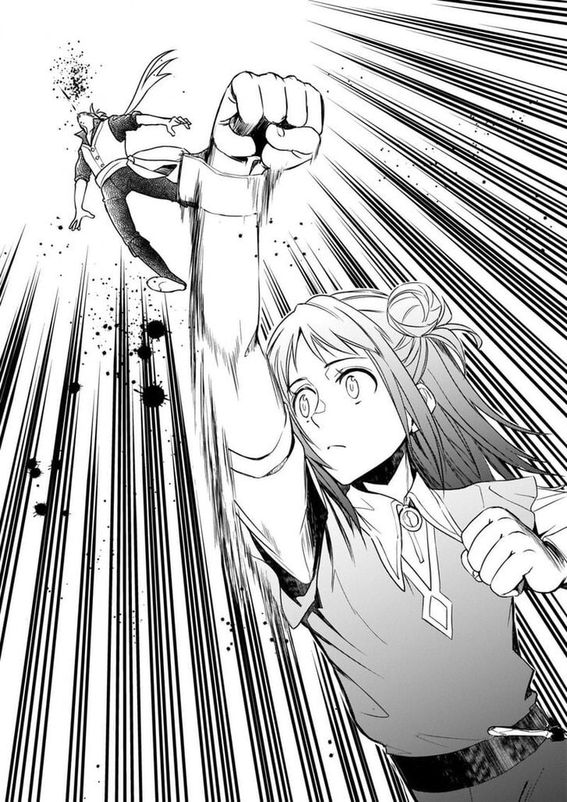 Tsundere Akuyaku Reijou Liselotte To Jikkyou No Endo Kun To Kaisetsu No Kobayashi San 4 12