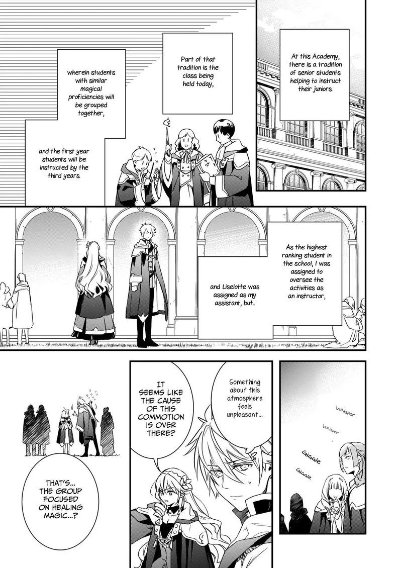 Tsundere Akuyaku Reijou Liselotte To Jikkyou No Endo Kun To Kaisetsu No Kobayashi San 6a 11