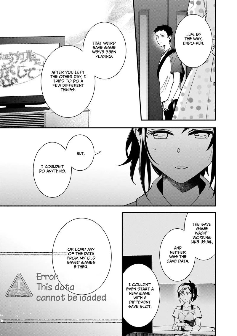 Tsundere Akuyaku Reijou Liselotte To Jikkyou No Endo Kun To Kaisetsu No Kobayashi San 6a 3