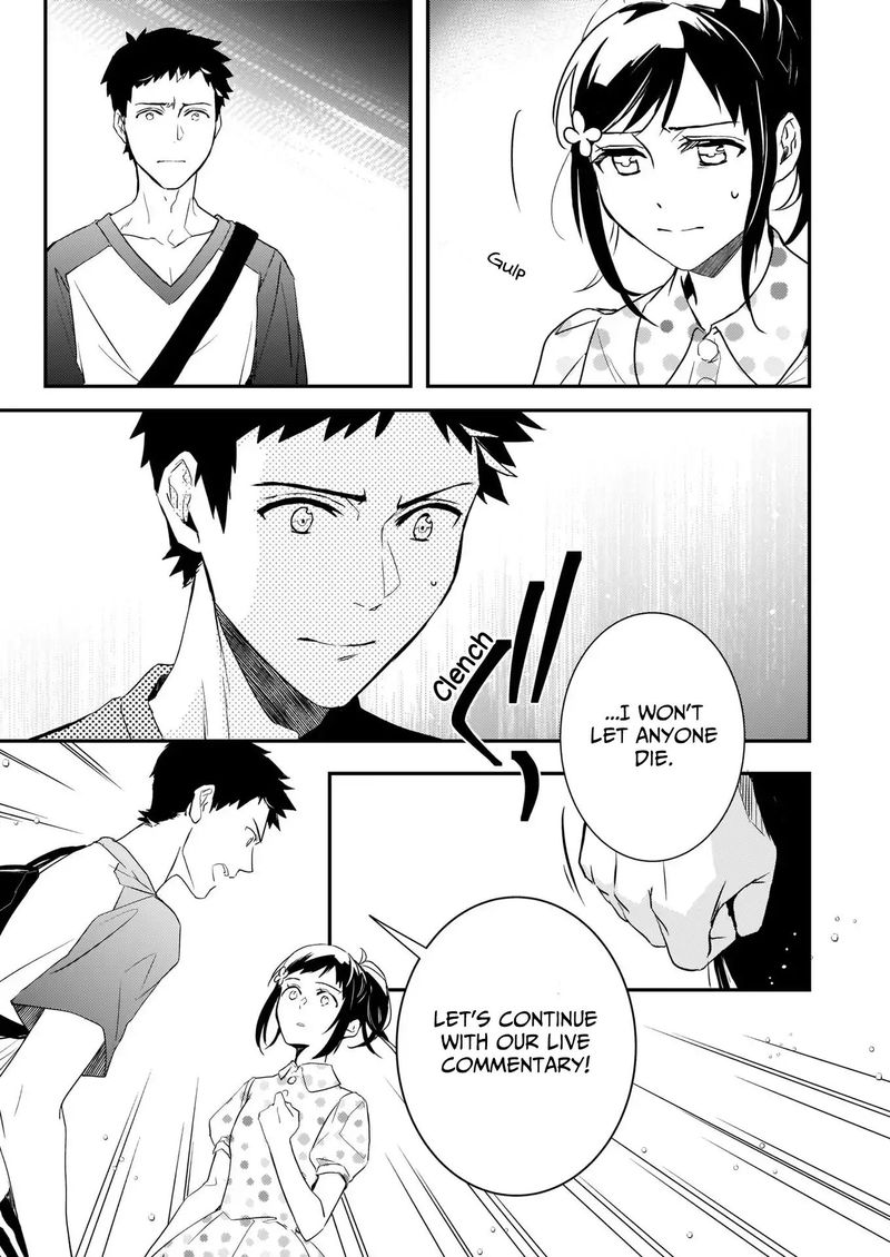 Tsundere Akuyaku Reijou Liselotte To Jikkyou No Endo Kun To Kaisetsu No Kobayashi San 6a 7