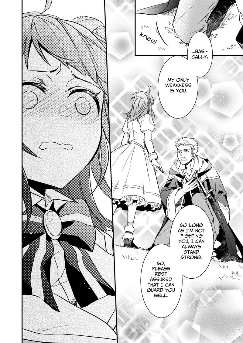 Tsundere Akuyaku Reijou Liselotte To Jikkyou No Endo Kun To Kaisetsu No Kobayashi San 7b 16