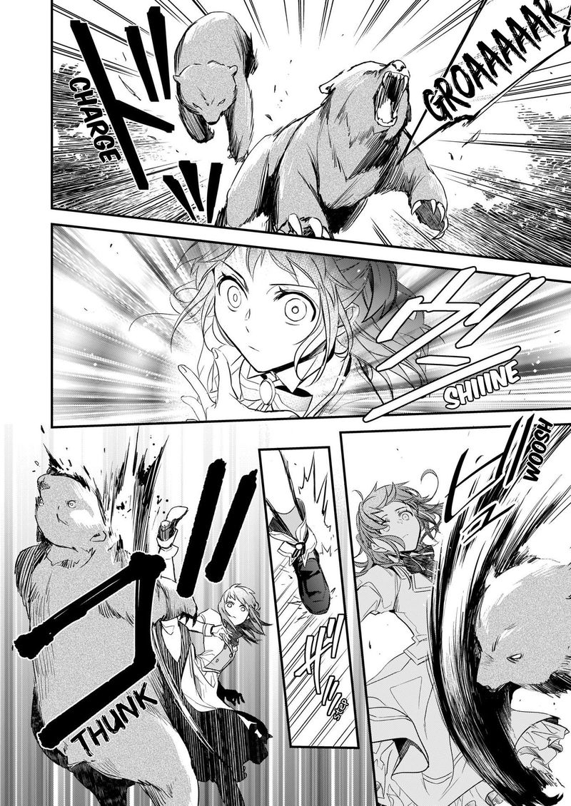 Tsundere Akuyaku Reijou Liselotte To Jikkyou No Endo Kun To Kaisetsu No Kobayashi San 7b 4