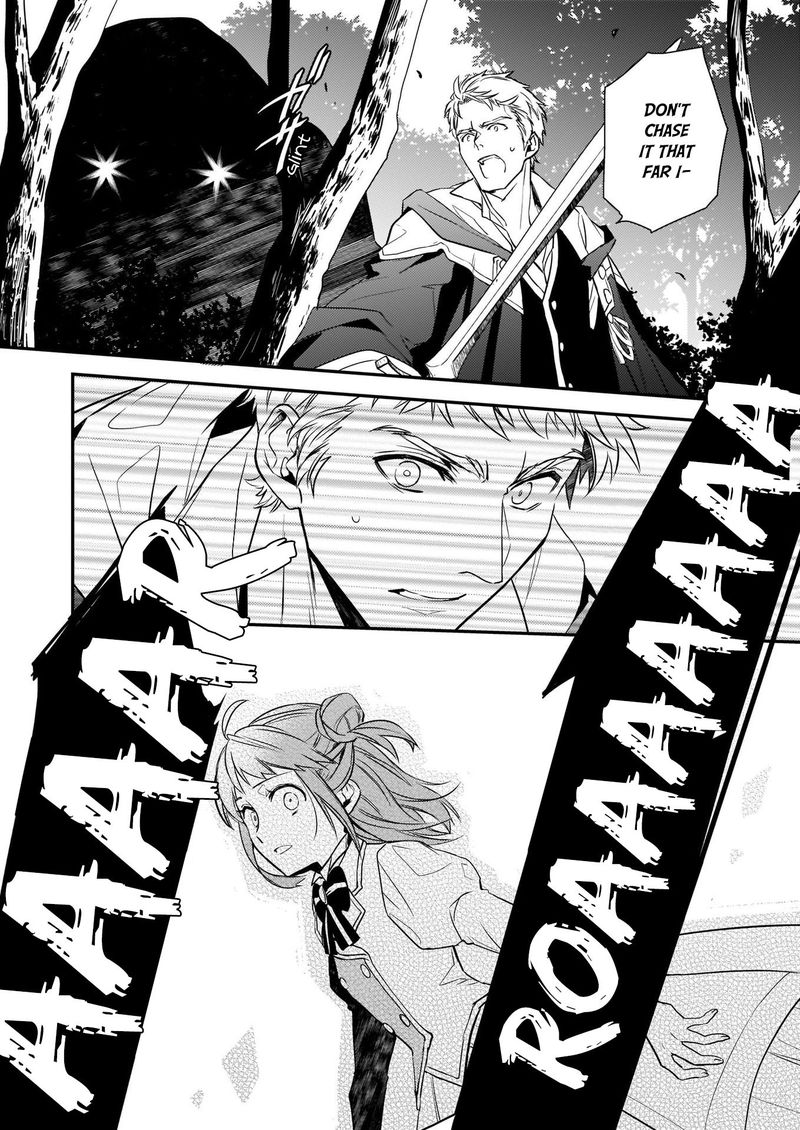 Tsundere Akuyaku Reijou Liselotte To Jikkyou No Endo Kun To Kaisetsu No Kobayashi San 7b 6