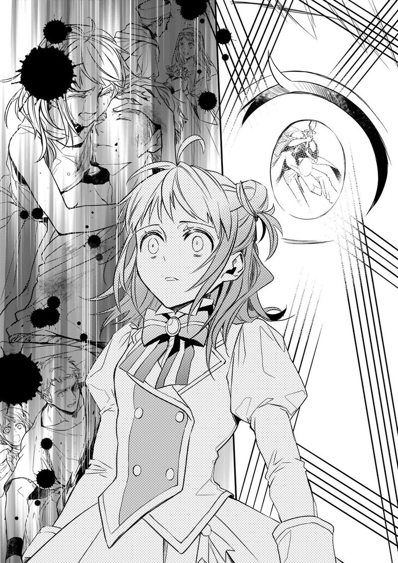 Tsundere Akuyaku Reijou Liselotte To Jikkyou No Endo Kun To Kaisetsu No Kobayashi San 7b 9