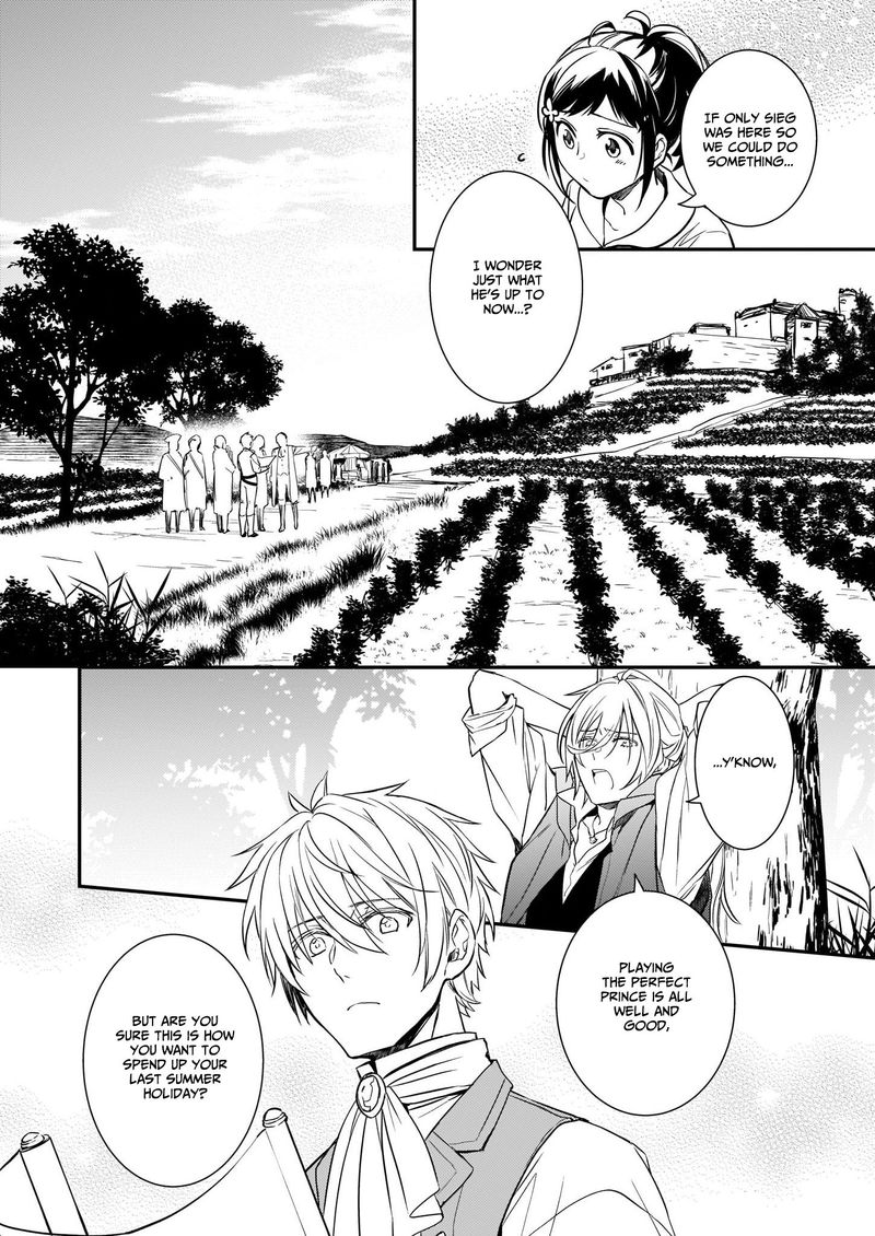 Tsundere Akuyaku Reijou Liselotte To Jikkyou No Endo Kun To Kaisetsu No Kobayashi San 8 34
