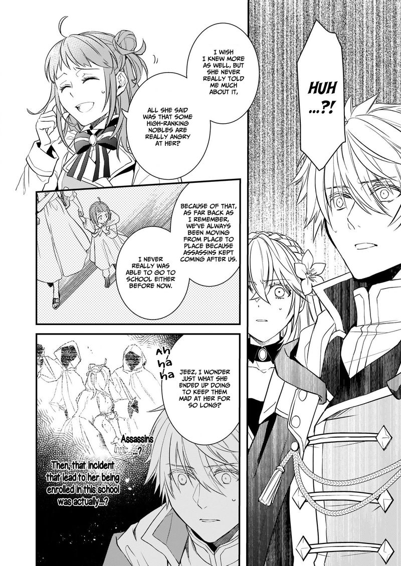 Tsundere Akuyaku Reijou Liselotte To Jikkyou No Endo Kun To Kaisetsu No Kobayashi San 8 8