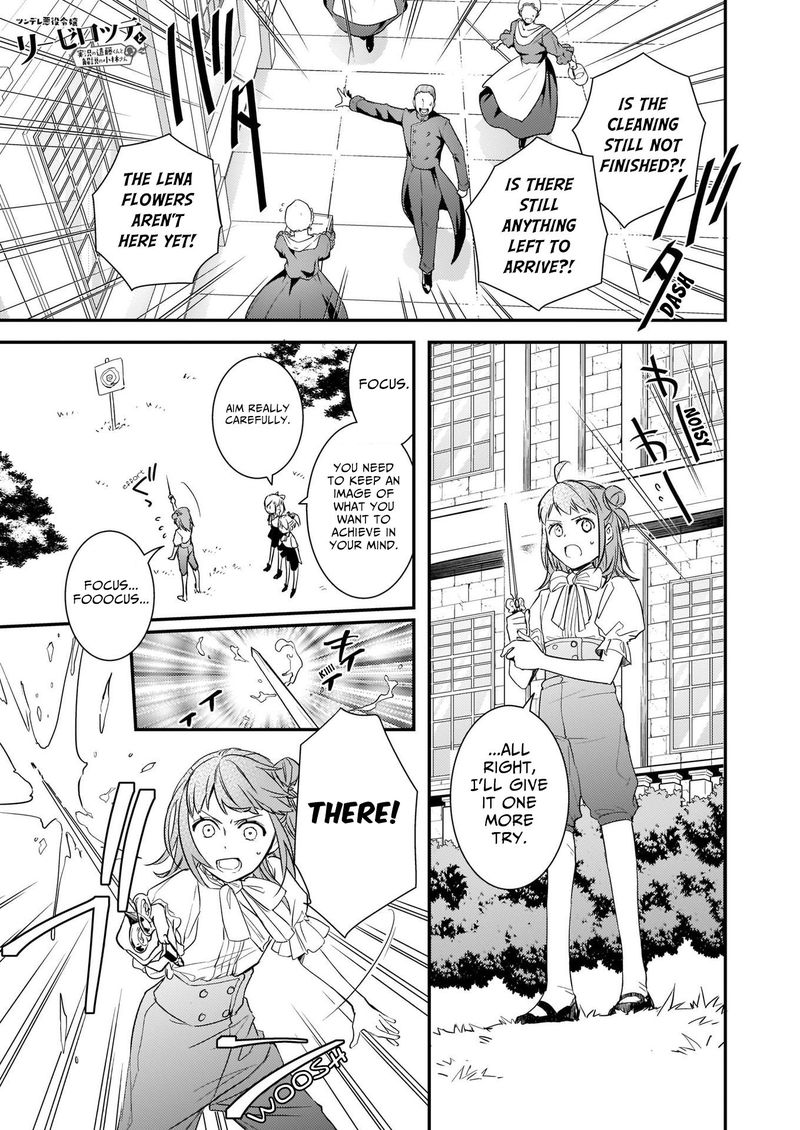 Tsundere Akuyaku Reijou Liselotte To Jikkyou No Endo Kun To Kaisetsu No Kobayashi San 9 1