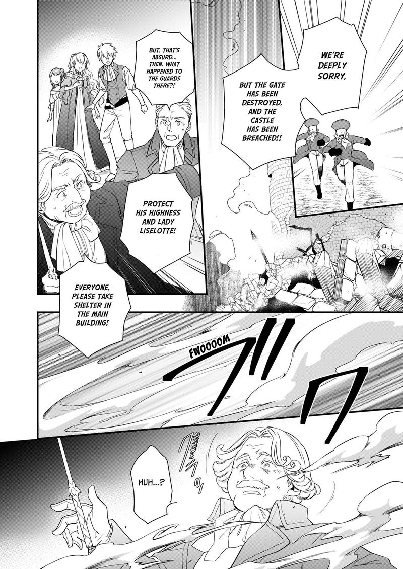 Tsundere Akuyaku Reijou Liselotte To Jikkyou No Endo Kun To Kaisetsu No Kobayashi San 9 20