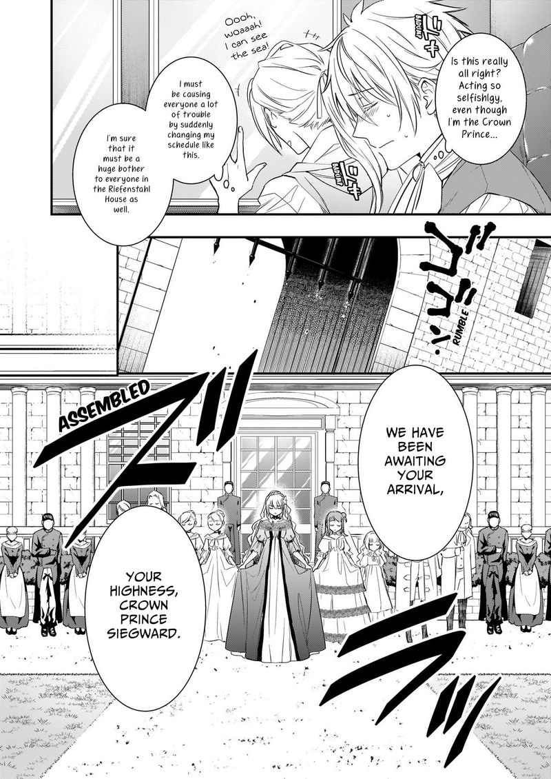 Tsundere Akuyaku Reijou Liselotte To Jikkyou No Endo Kun To Kaisetsu No Kobayashi San 9 6