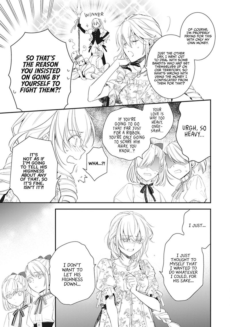 Tsundere Akuyaku Reijou Liselotte To Jikkyou No Endo Kun To Kaisetsu No Kobayashi San 9e 11